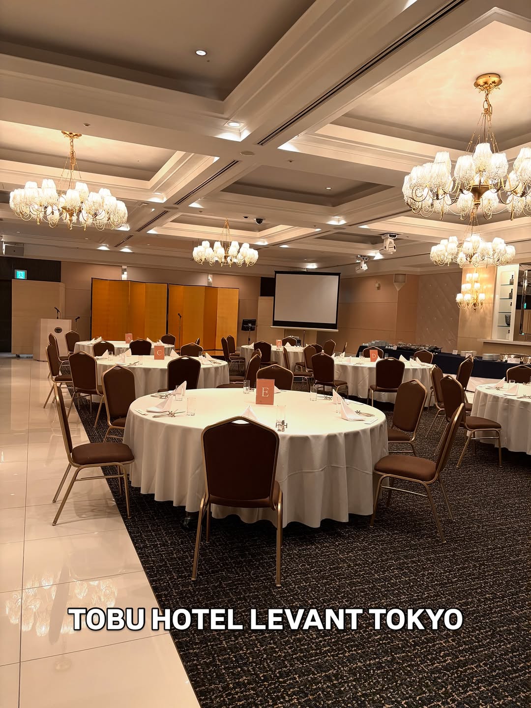 TOBU HOTEL LEVANT TOKYO
#tobuhotellevanttokyo #levanttokyo #東武ホテルレバント東京 #忘年会 #錦糸町