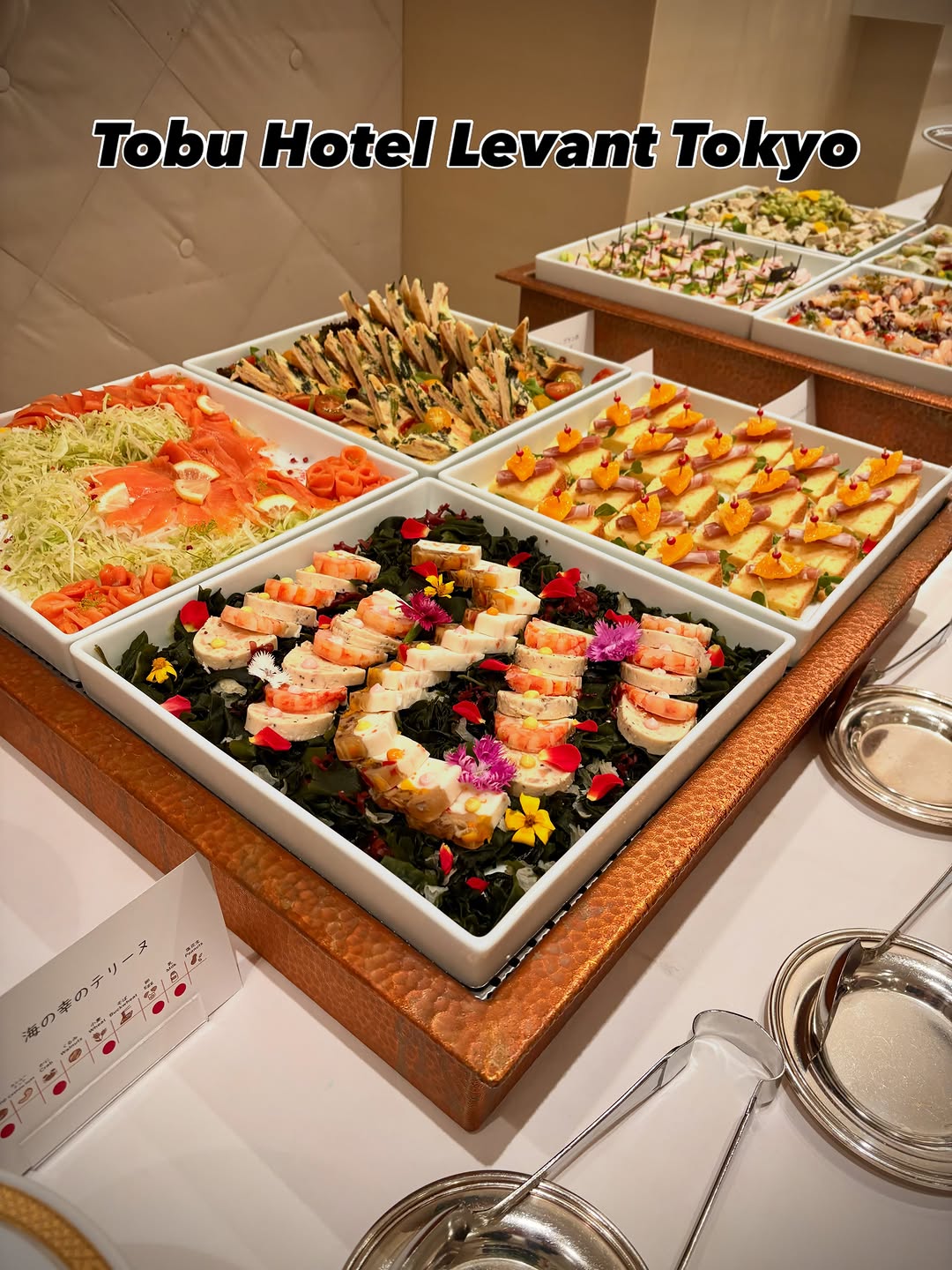 Tobu Hotel Levant Tokyo
#tobuhotellevanttokyo #kinshicho #レバント東京 #パーティ #ビュッフェ