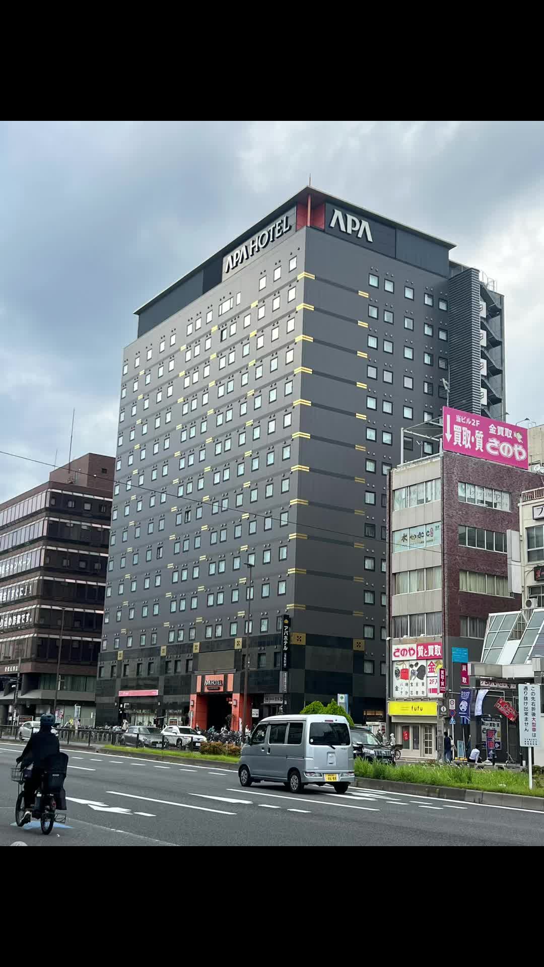 #APA #sugamo #tokyo2025 #shinjuku #japan ที่พักใกล้โตเกียว APA Sugamo-Eakimae hotel