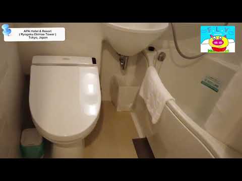 One of the best locations hotel in Tokyo, Japan - APA Hotel ...
