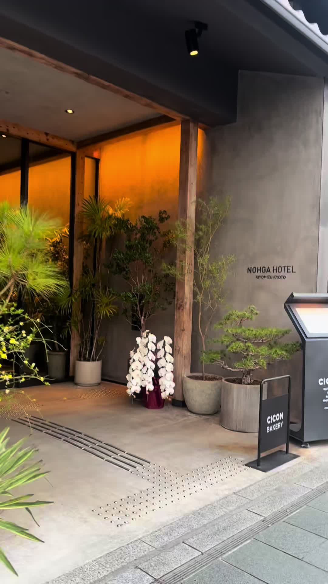 #kyotojapan #kyoto #nohgahotel #travel #hotelroom