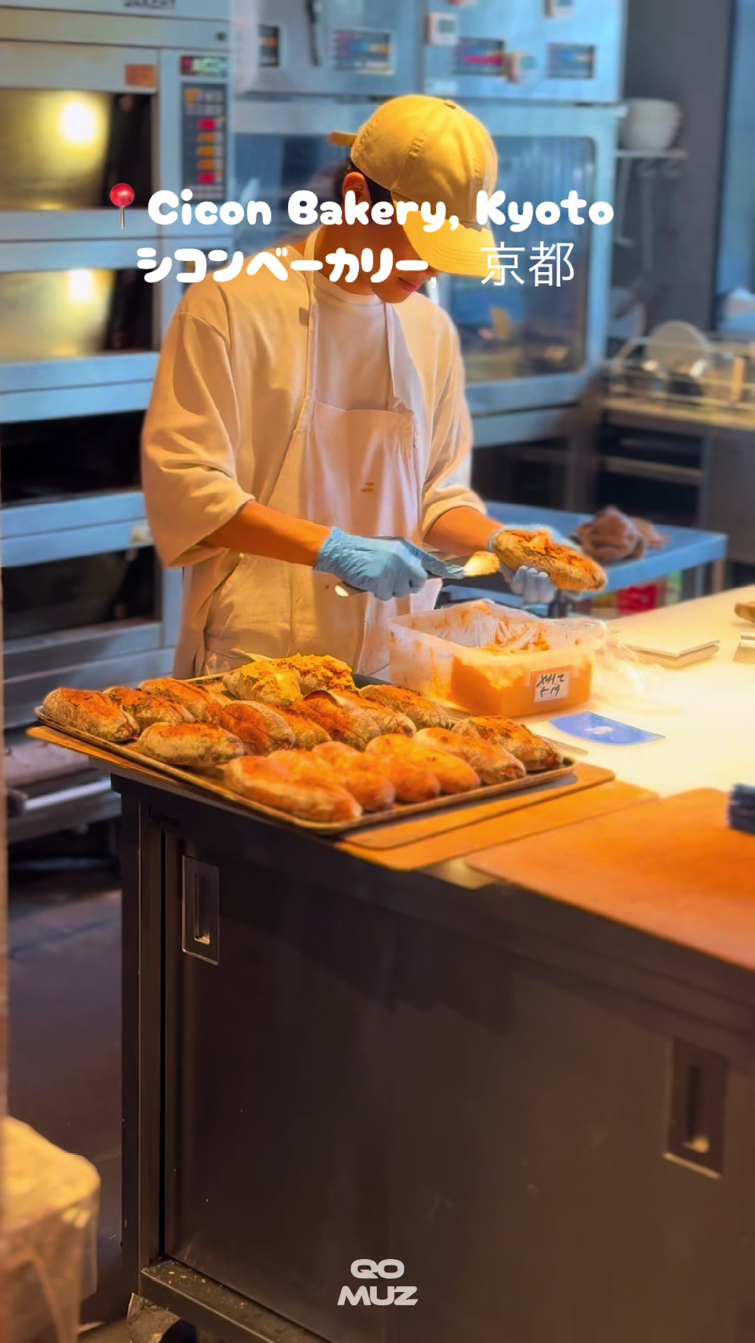📍 CICON BAKERY
  Located inside NOHGA HOTEL KIYOMIZU KYOTO 1F
📮 4-450-1 Gojobashihigashi, Higashiy