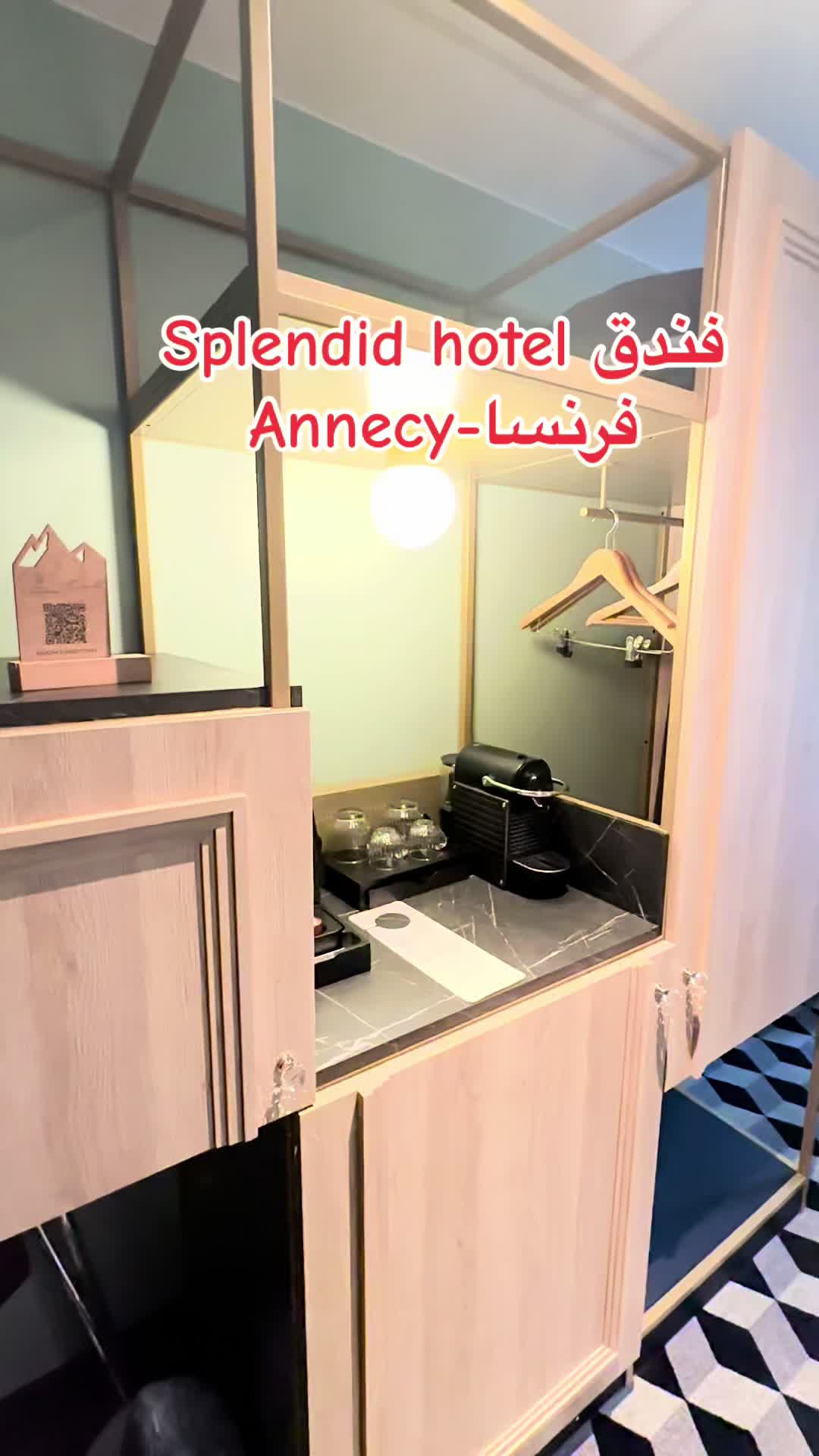 #فندق Splendid Hotel#
‏الفندق سكنت فيه وهو ممتاز كموقع ومستوى ومطل على النهر وبالقرب من بحيرة آنسي و