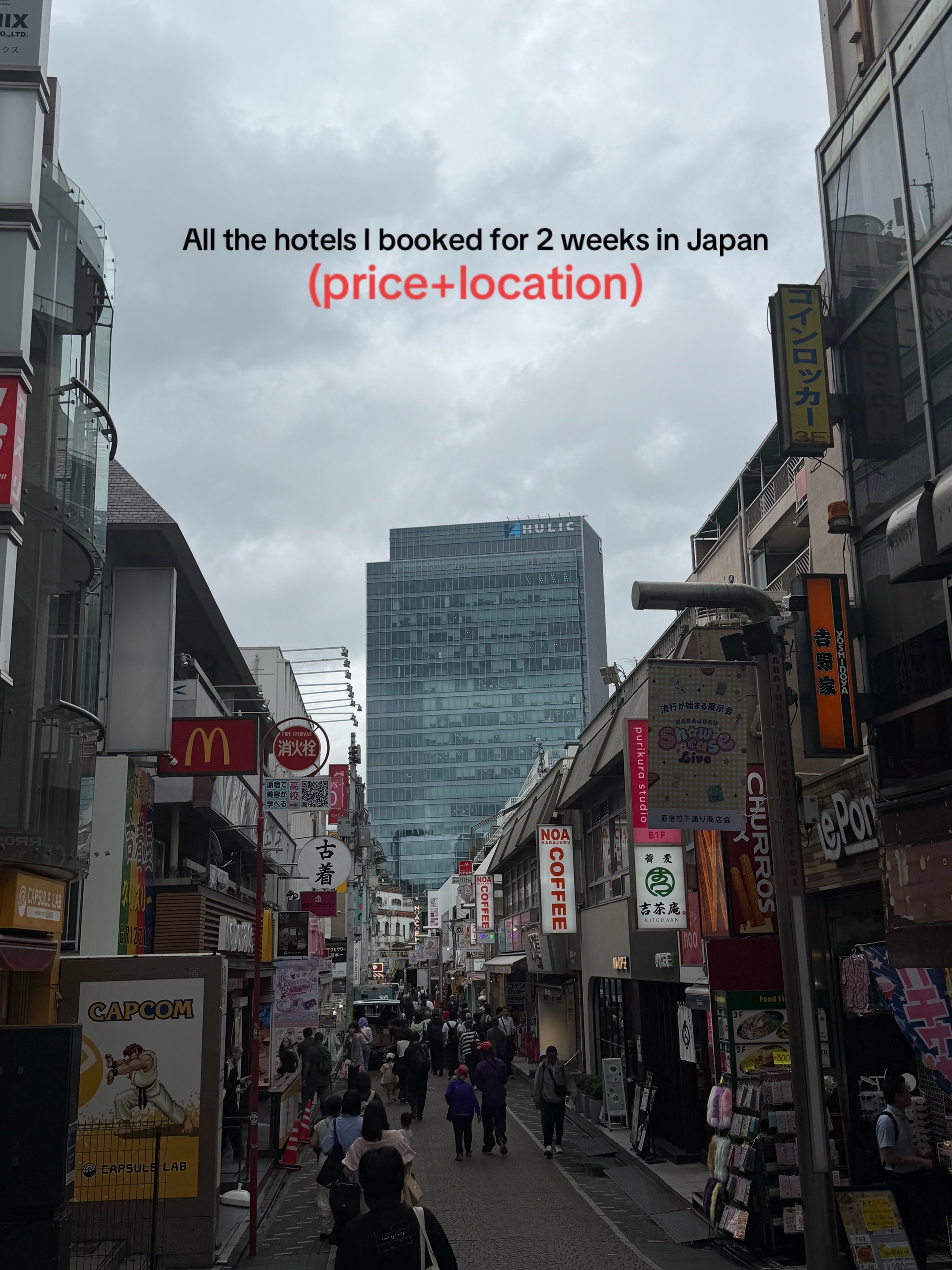 I spent hours researching and these hotels stood out for price + value #hotel #japan #japanhotels #j