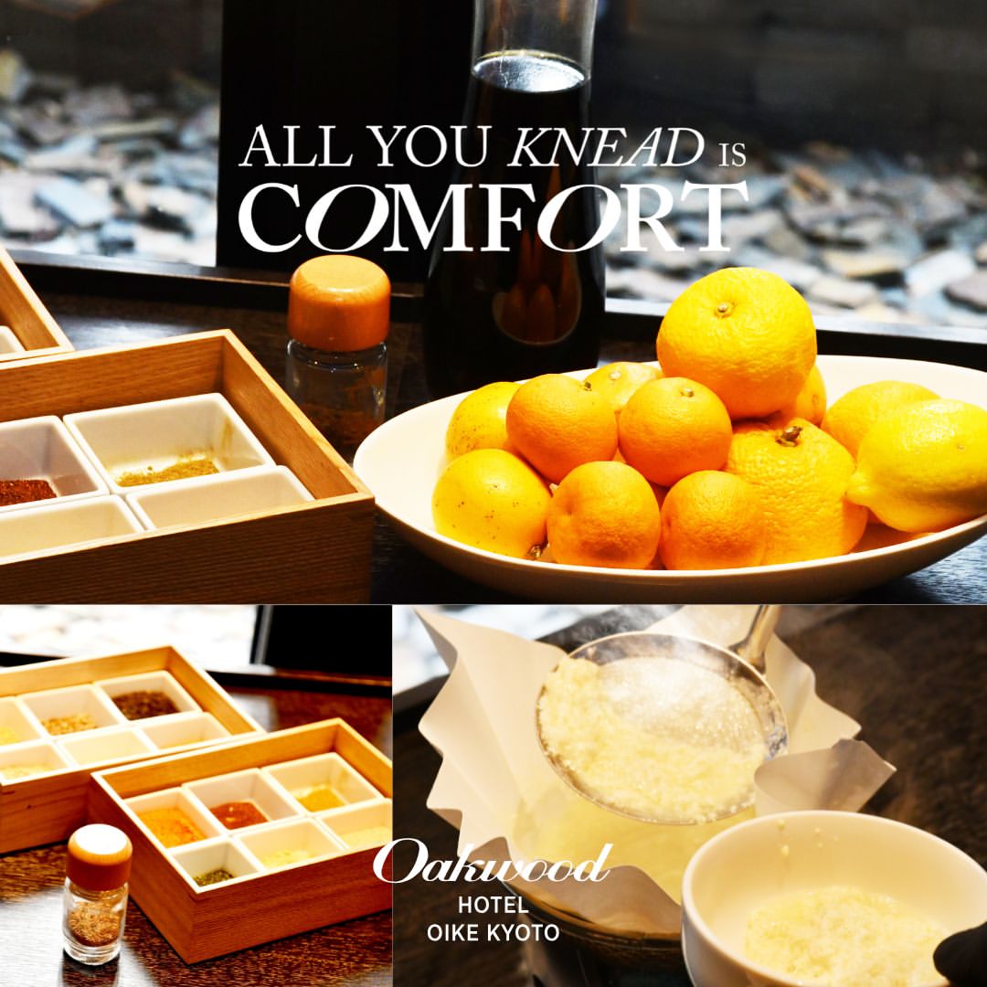 #AllYouKneadIsComfort | 自分だけの味をつくる京豆腐ワークショップ– 桜の余韻に心整う、モダンな和の体験🌸

京都の名だたるホテルや割烹、料亭で研鑽を積んだ遠藤料理長の監修のも