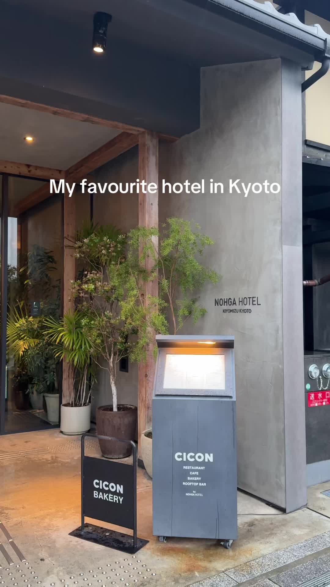 My fave hotel in Kyoto, we’ve stayed here both times because it’s a great hotel and loved its proxim