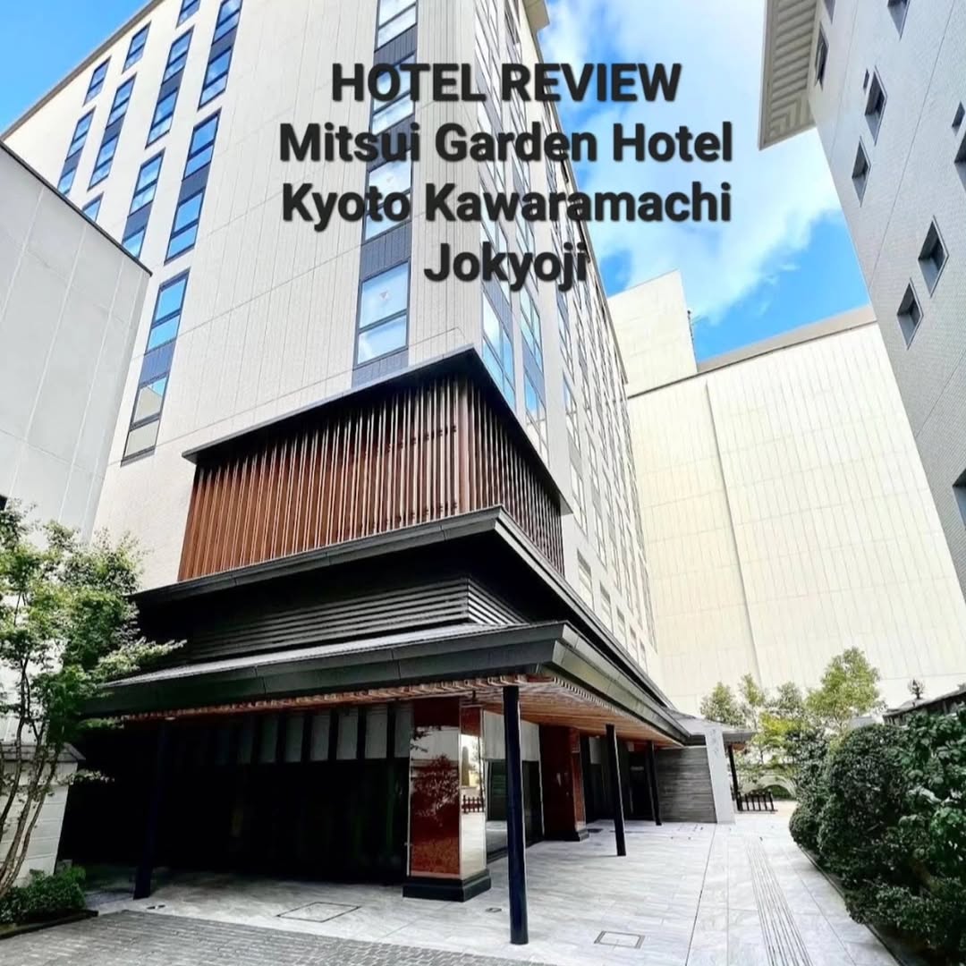 Made a last-minute change to this property in Kyoto, and we were very happy with the decision. MItsu