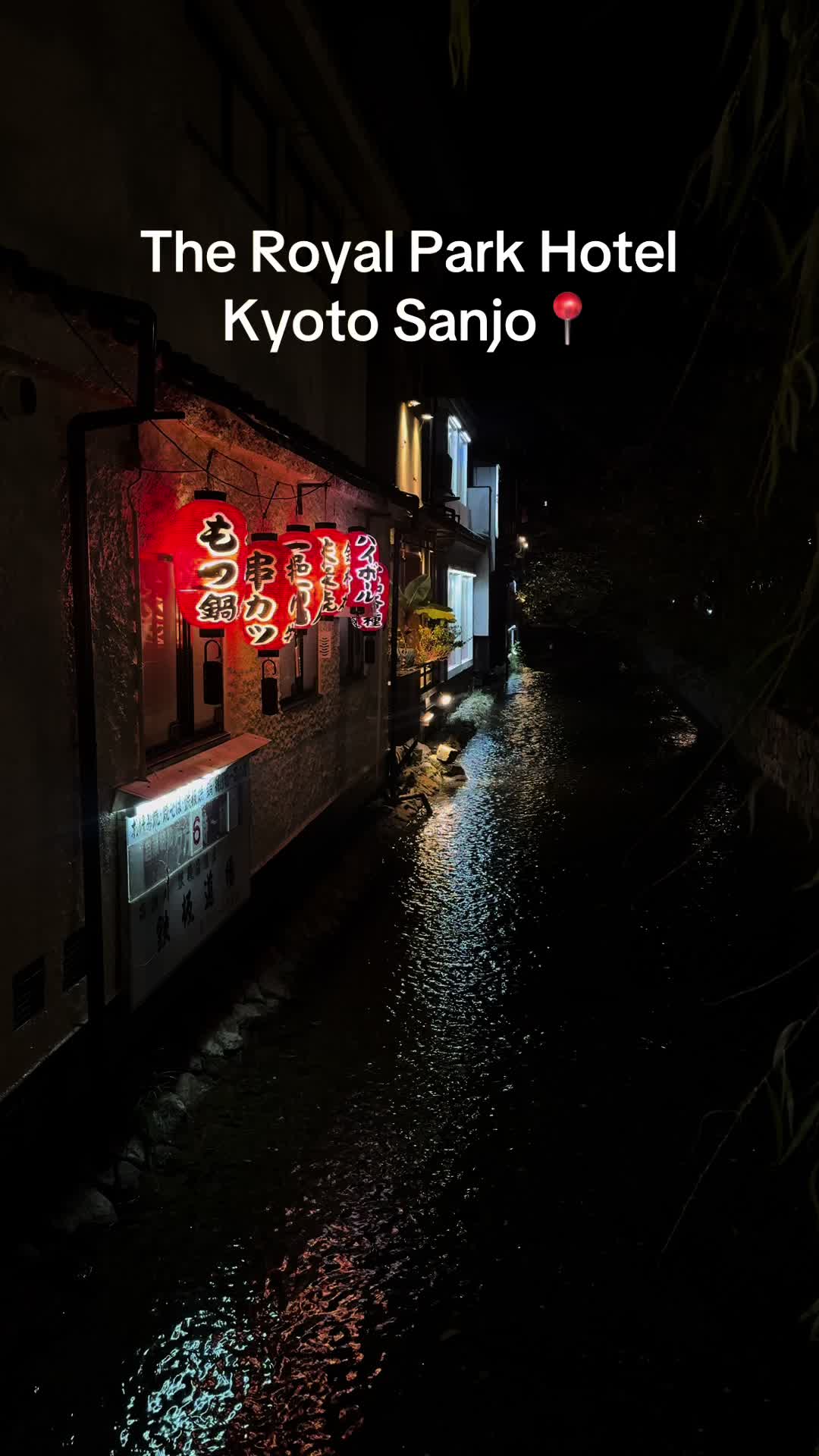 If you’re looking for a place to stay in Kyoto, I recommend the Royal Park Hotel Kyoto Sanjo!

Pheno