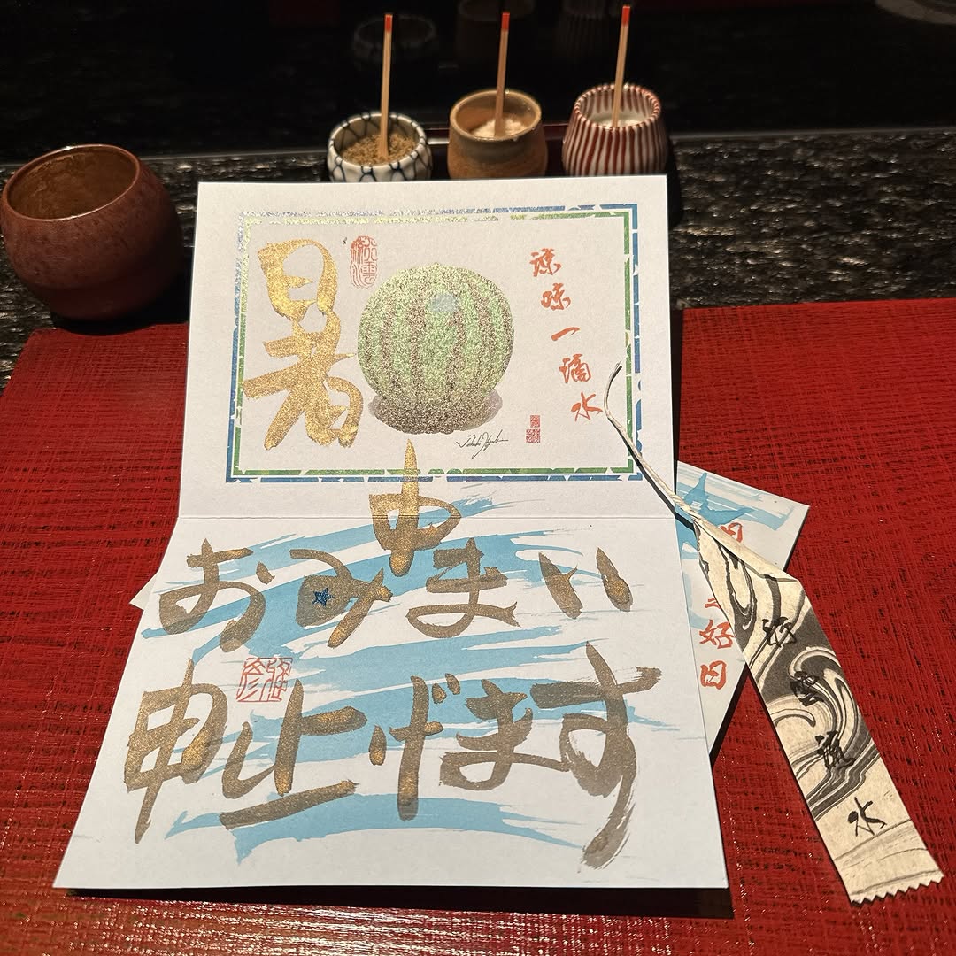 天麩羅水暉　7月①
・車海老
・胡麻豆腐+ 雲丹
・鷹峯唐辛子
・ジンドウイカ
・舞コーン
・海老パン
#天麩羅水暉 

#theritzcarltonkyoto 
#ritzcarltonkyoto