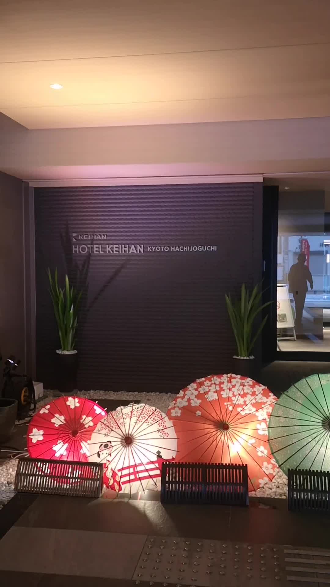 Hotel​ Keihan​ Kyoto​ Hachijoguchi​ ห่างจากสถานีรถไฟเกียวโตประมาณ​ 500​ เมตร​​ #Kyoto​ #เกียวโต​ #โร