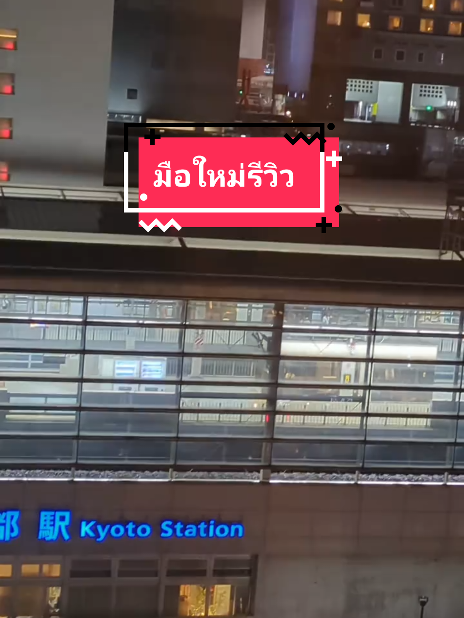 #โรงแรมเดินทางสะดวก #โรงแรมในเกียวโต #keihan #hotelkeihan #keihanhotel