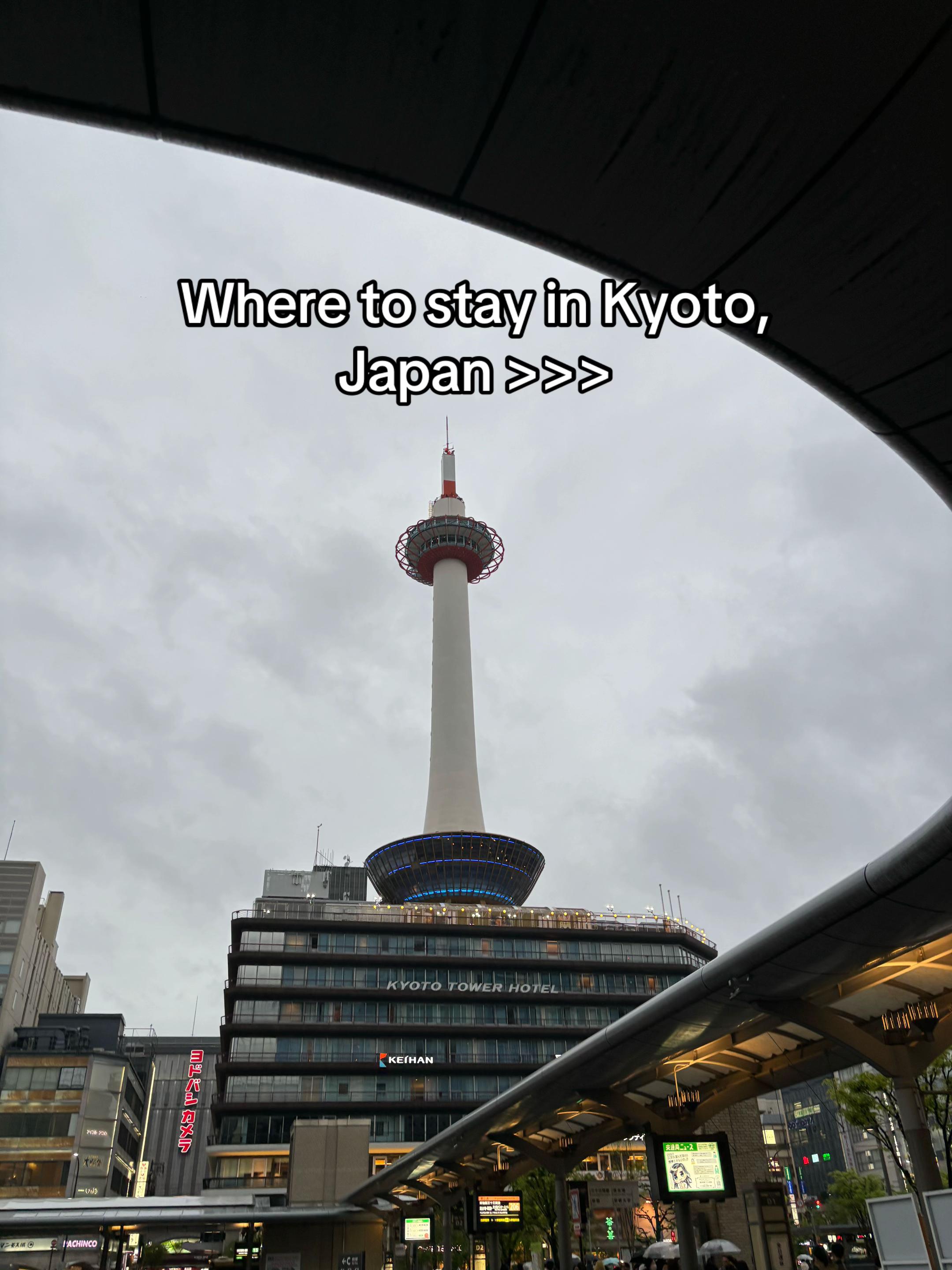 This hotel is literally right next to Kyoto Station, so it’s super accessible!

#kyoto
#japan
#hotel