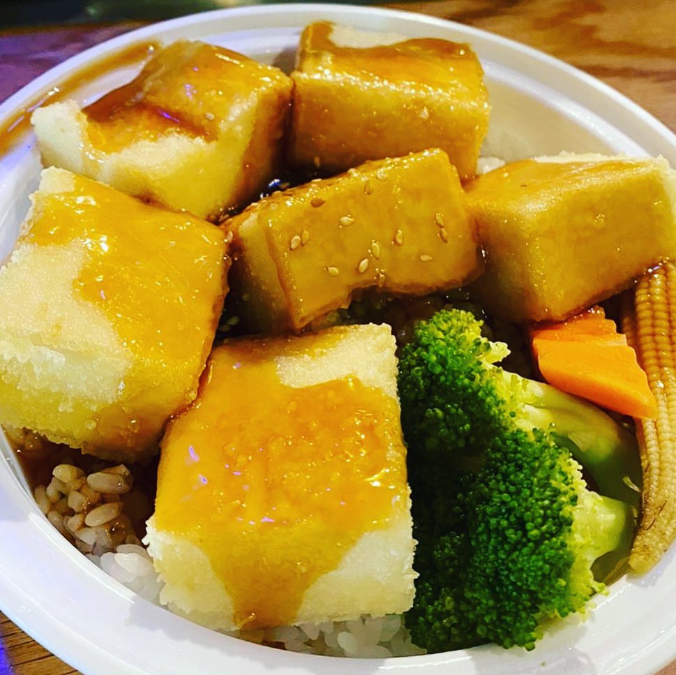 Tofu teriyaki don (Lunch Special) #greenwichvillagenyc #westvillagenyc #sohonyc #nohonyc #sohograndh