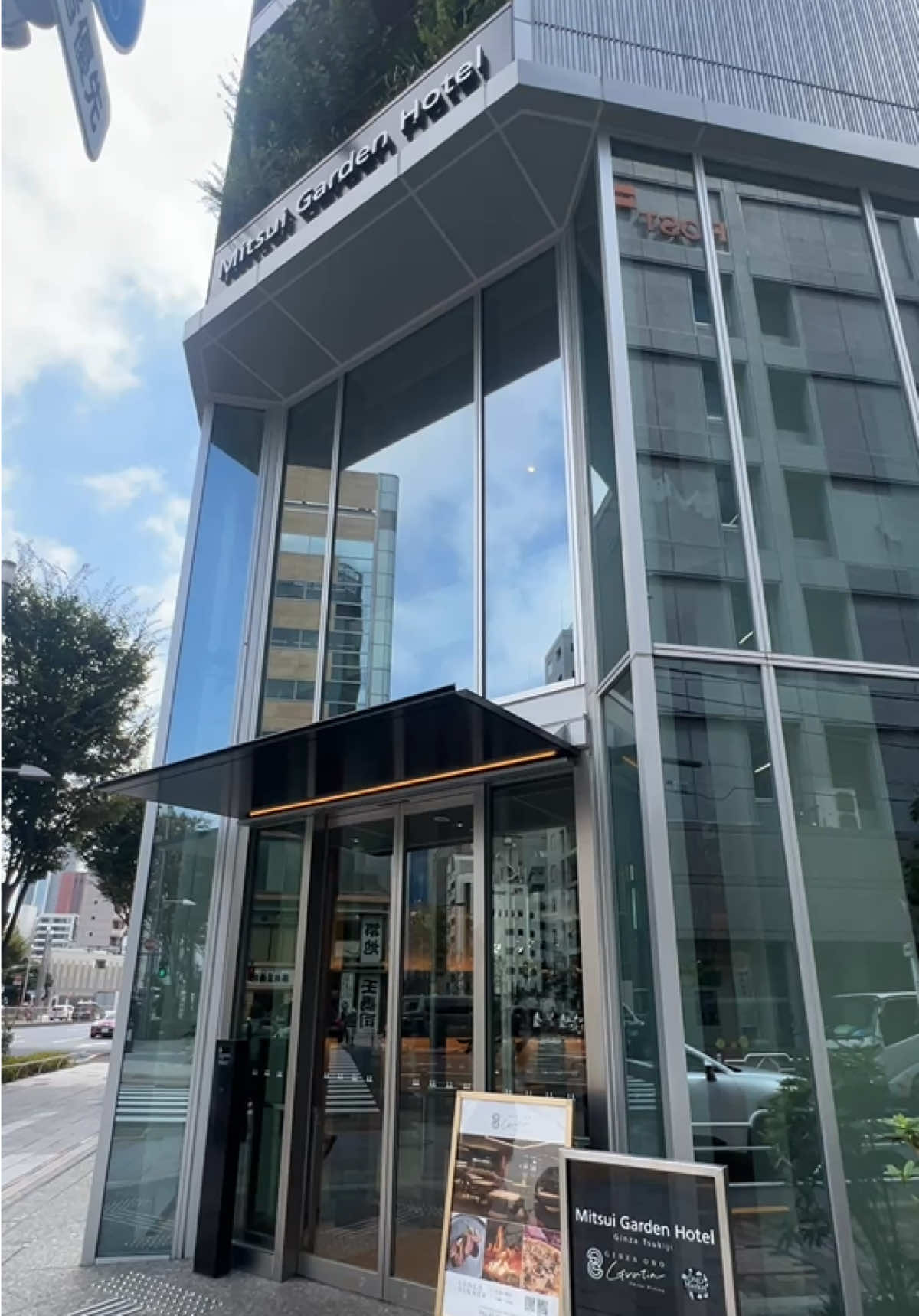 📍 Mitsui Garden Hotel Ginza Tsukiji

A modern, clean, and peaceful stay just steps from the Tsukiji