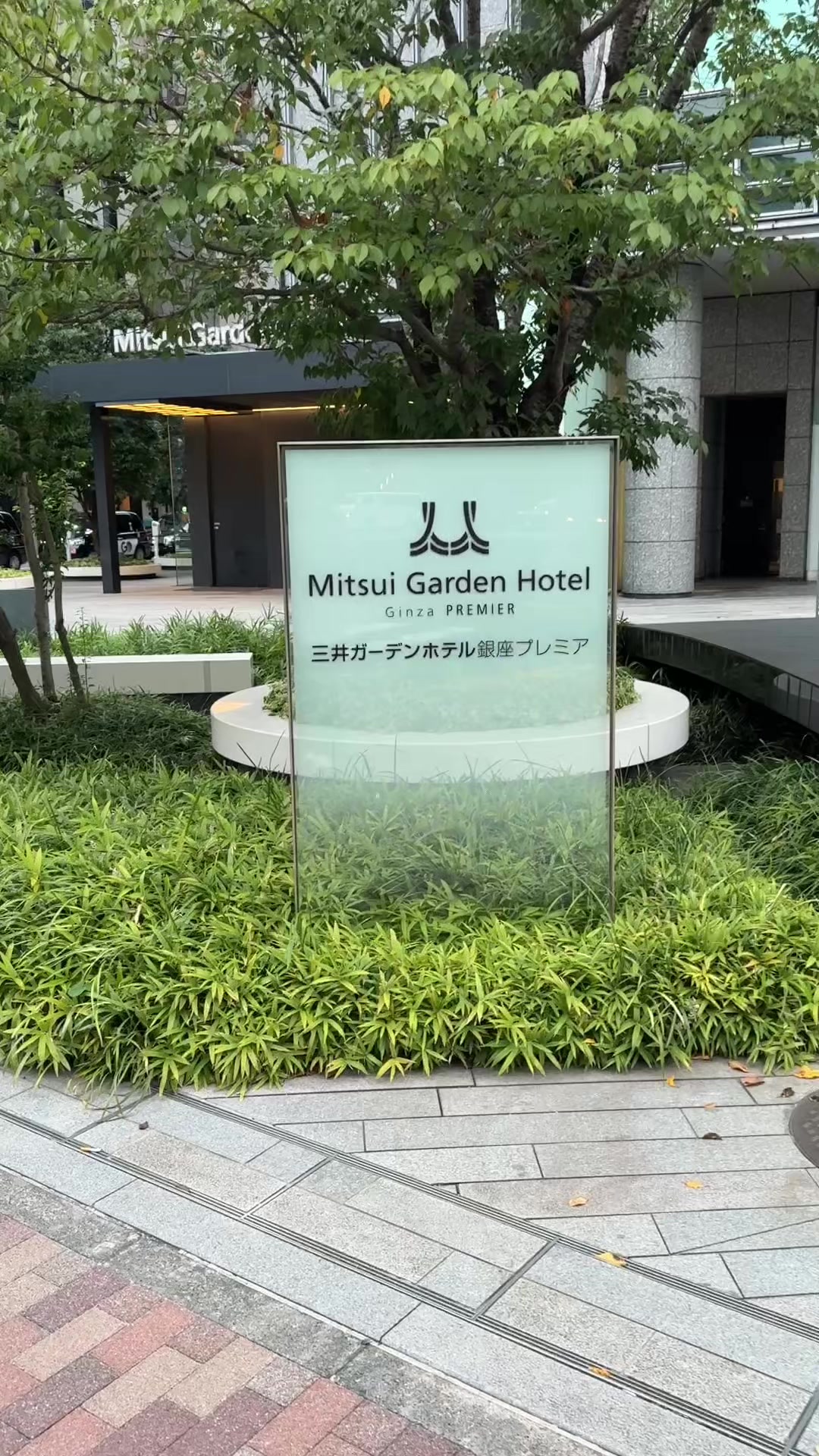 Tokyo Hotel Review 🇯🇵 

I will be in Japan for 18 days and this was our first few days. We decided