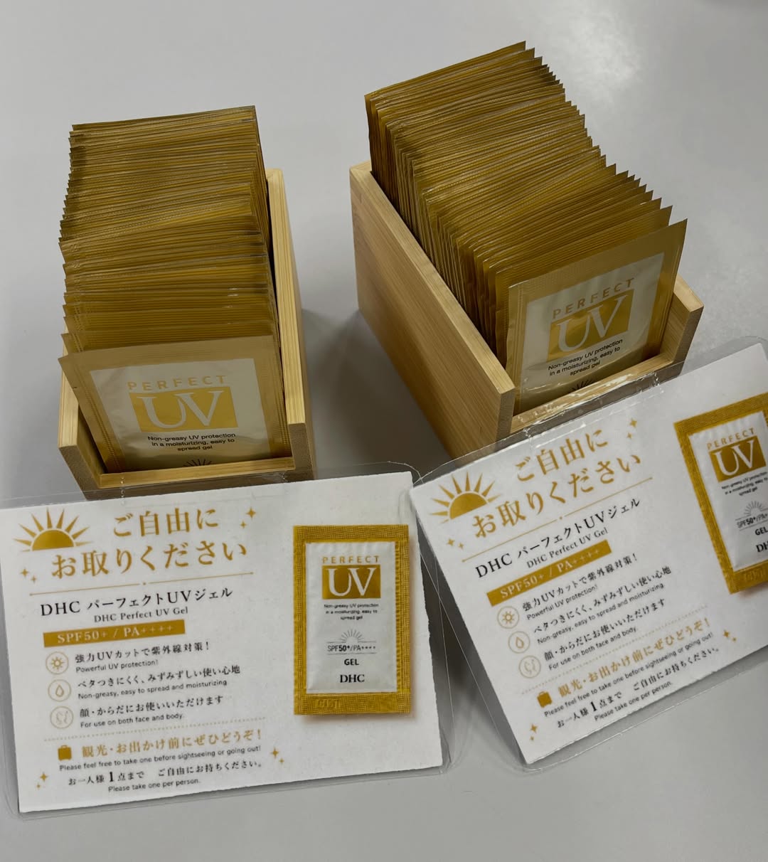 ホテルモントレ京都では、暑い中お越しいただいた皆さまへ、フロントにて日焼け止めをご用意しております✨

チェックイン・チェックアウトの際に、どうぞご自由にお取りくださいませ。

京都の夏はとても暑いの