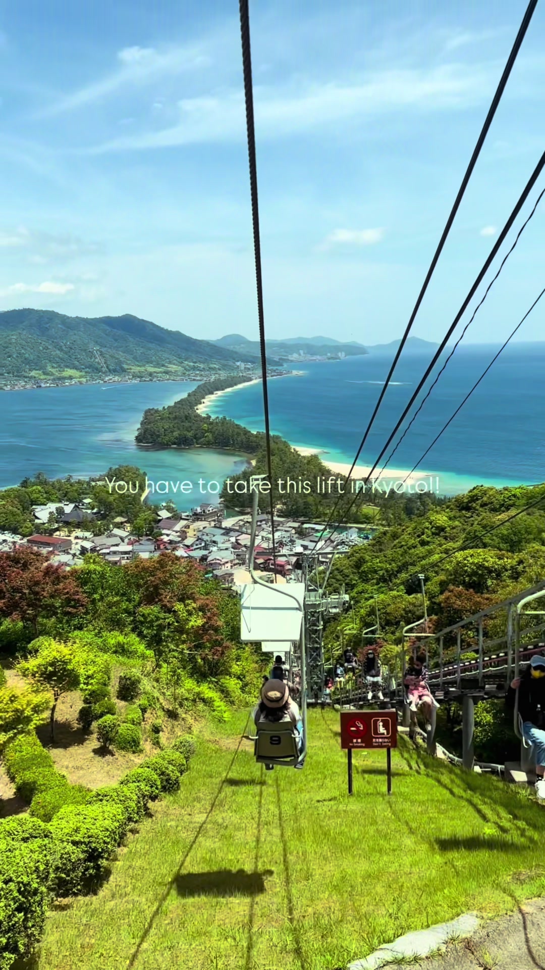 You have to take this lift in Kyoto!!
If you’re visiting Amanohashidate, one of Japan’s most beautif