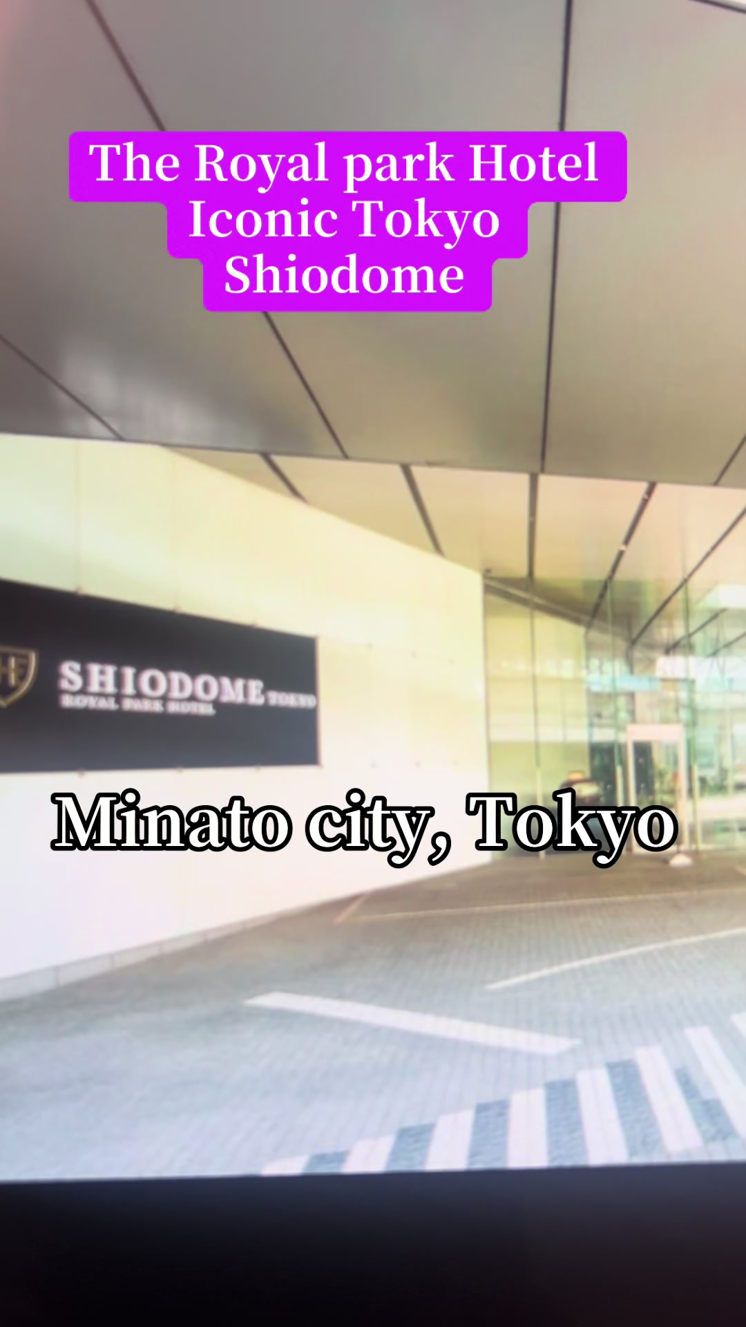 The Royal Park Hotel Iconic Tokyo Shiodomel#PR#TikTokGo#冬旅応援キャンペーン#hotel#tokyo