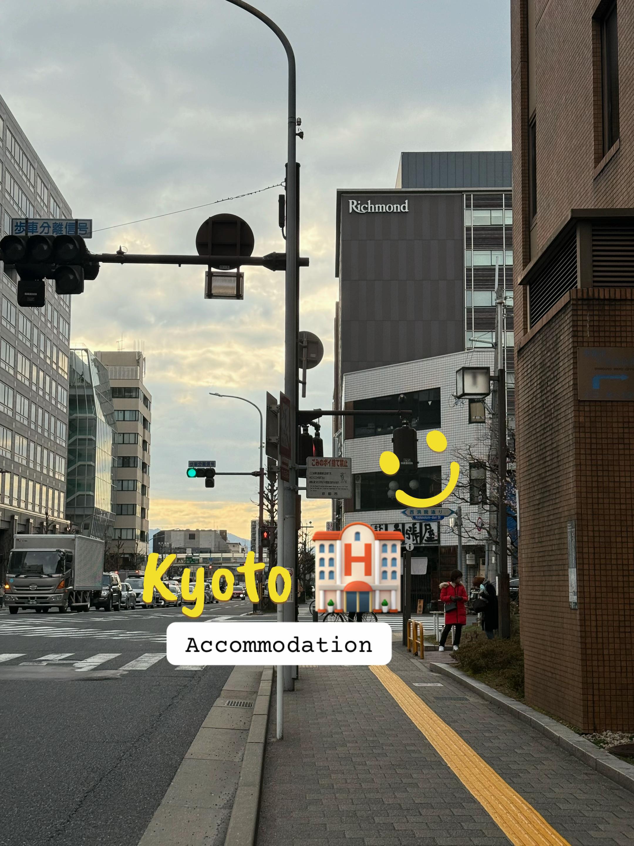 #ที่พักkyoto #accommodation #โรงแรมเกียวโต 
#tiktok Richmond Hotel Premier Kyōto Ekimae